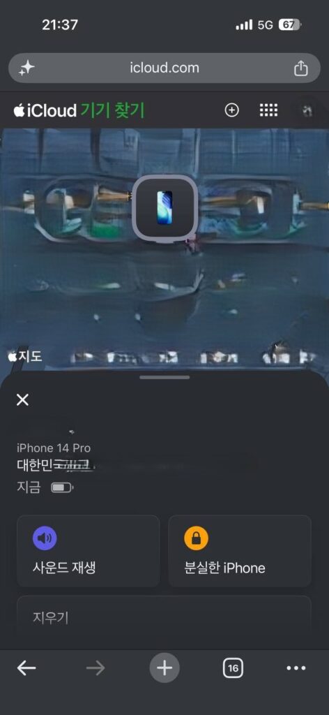 나의 찾기에서 본인 iPhone 위치와 사운드 재생을 확인하는 화면
